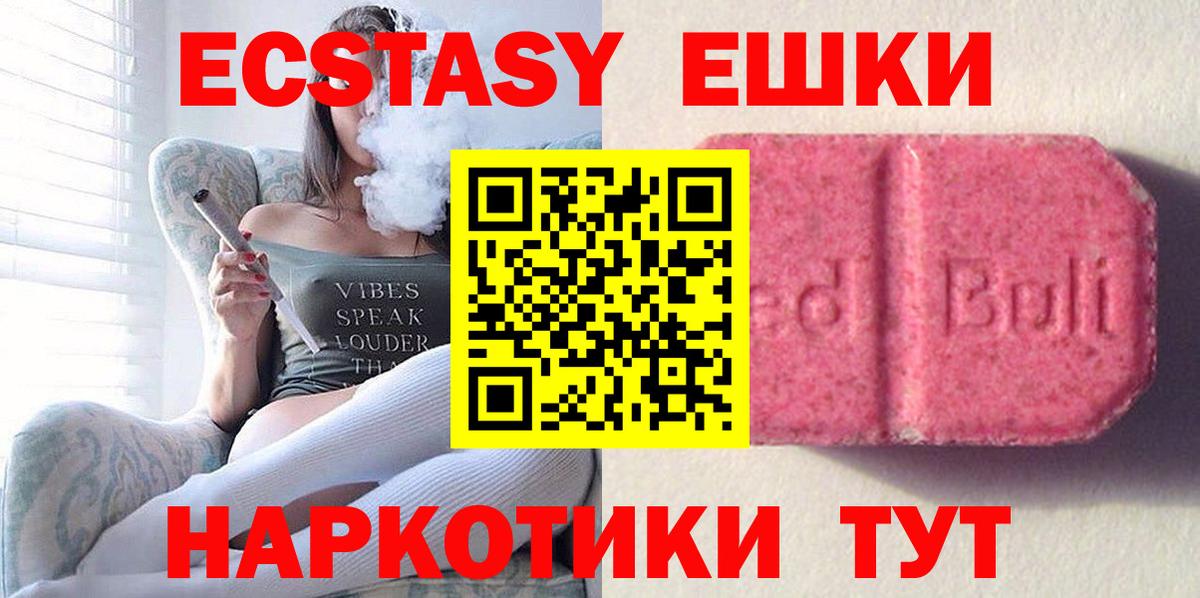 COCAIN  Вход с VPN  Каннабис  МЕФ   Коряжма  ГАШ  МЕТАМФЕТАМИН 