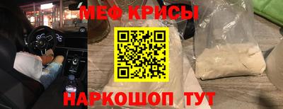 спиды Комсомольск-на-Амуре