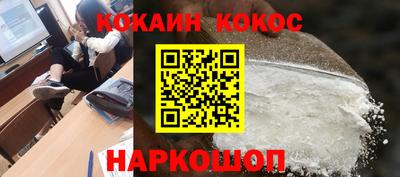MDMA Конаково