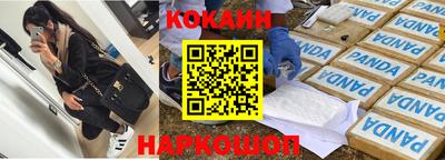 спиды Комсомольск-на-Амуре