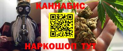 MDMA Конаково