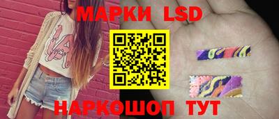 MDMA Конаково