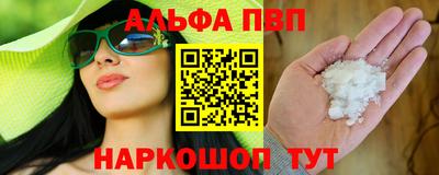 MESCALINE Коммунар