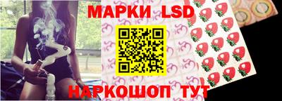 спиды Комсомольск-на-Амуре