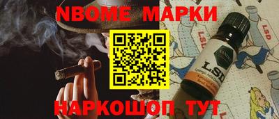 MDMA Конаково