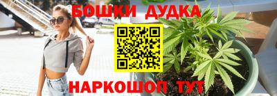 MDMA Конаково