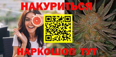 MESCALINE Коммунар