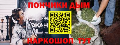 MDMA Конаково
