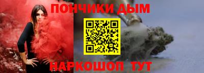 спиды Комсомольск-на-Амуре