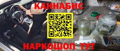 MESCALINE Коммунар