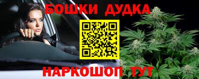 MDMA Конаково