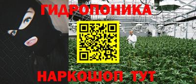 MDMA Конаково