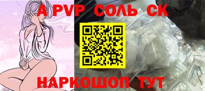 MESCALINE Коммунар