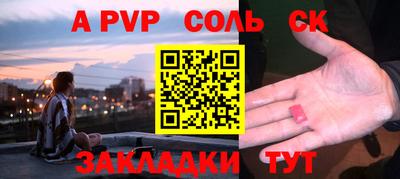 MESCALINE Коммунар