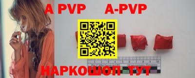 MDMA Конаково