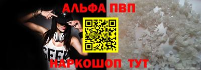 MESCALINE Коммунар