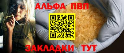 MDMA Конаково