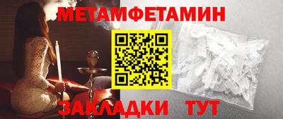 MDMA Конаково