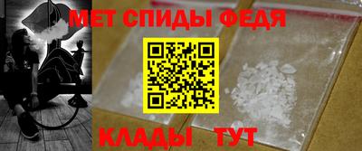 MDMA Конаково