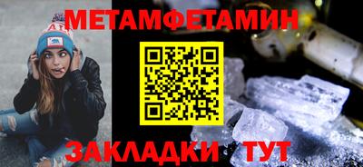 MESCALINE Коммунар