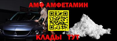 MDMA Конаково