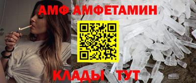 MDMA Конаково