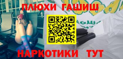 MDMA Конаково