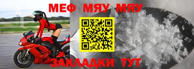 MDMA Конаково